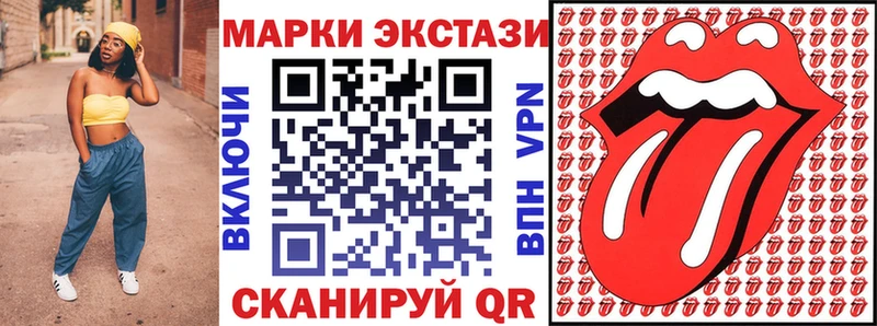 hydra рабочий сайт  Тобольск  Марки 25I-NBOMe 1,5мг 