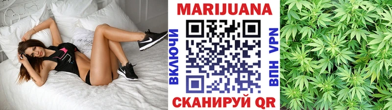 как найти закладки  Тобольск  МАРИХУАНА Bruce Banner 
